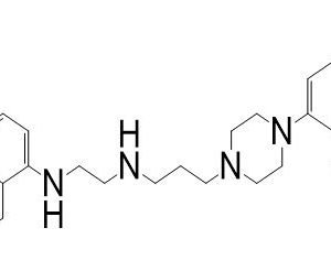 Piperaquine Impurity G