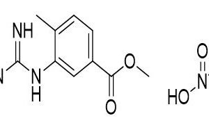 Nilotinib KSM Nitrate Impurity