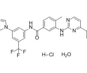 Nilotinib monohydrochloride monohydrate