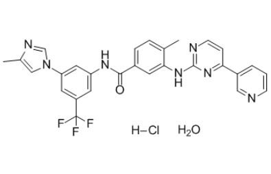Nilotinib monohydrochloride monohydrate
